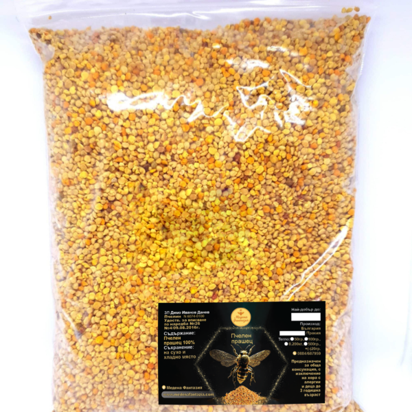 Пчелен прашец – 50 гр.