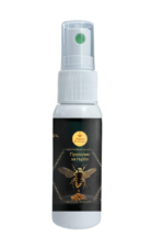 Прополис за гърло - 30 мл.