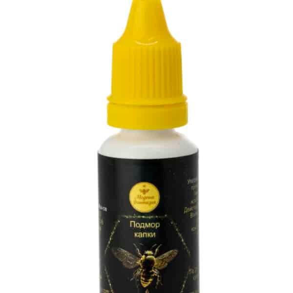 Настойка за „Детокс“ от пчелен подмор - 20 мл.