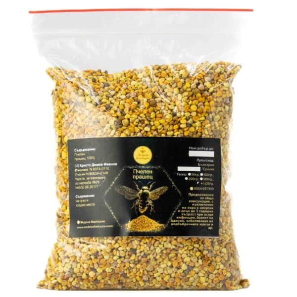 Пчелен прашец – 200 гр.