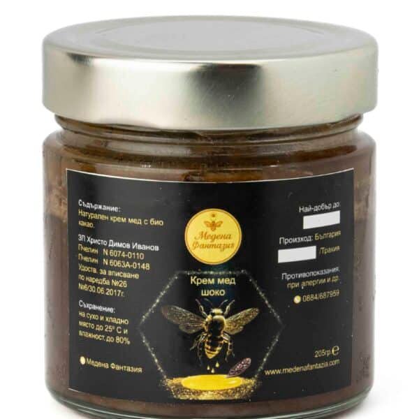 Шоко крем мед, с какао - 205 г.