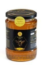 Пролетно-летен мед "Течното злато на Тракия" - 700 гр. /течен вариант/