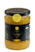 Пролетно-летен мед "Течното злато на Тракия" - 700 гр. /твърд вариант/