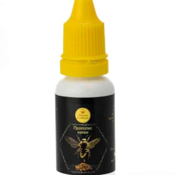 Прополисови капки - 20 мл.