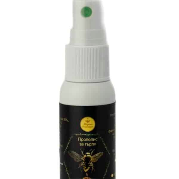 Прополис за гърло - 30 мл.