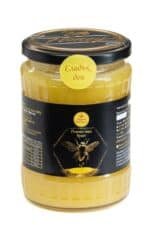 Летен мед "Сладък ден" - 700 гр. /твърд вариант/