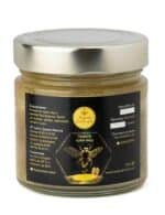 Орехов крем мед - 205 гр.